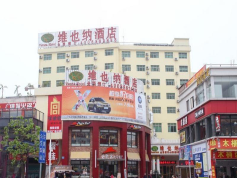 Vienna Hotel Guangzhou Airport Εξωτερικό φωτογραφία