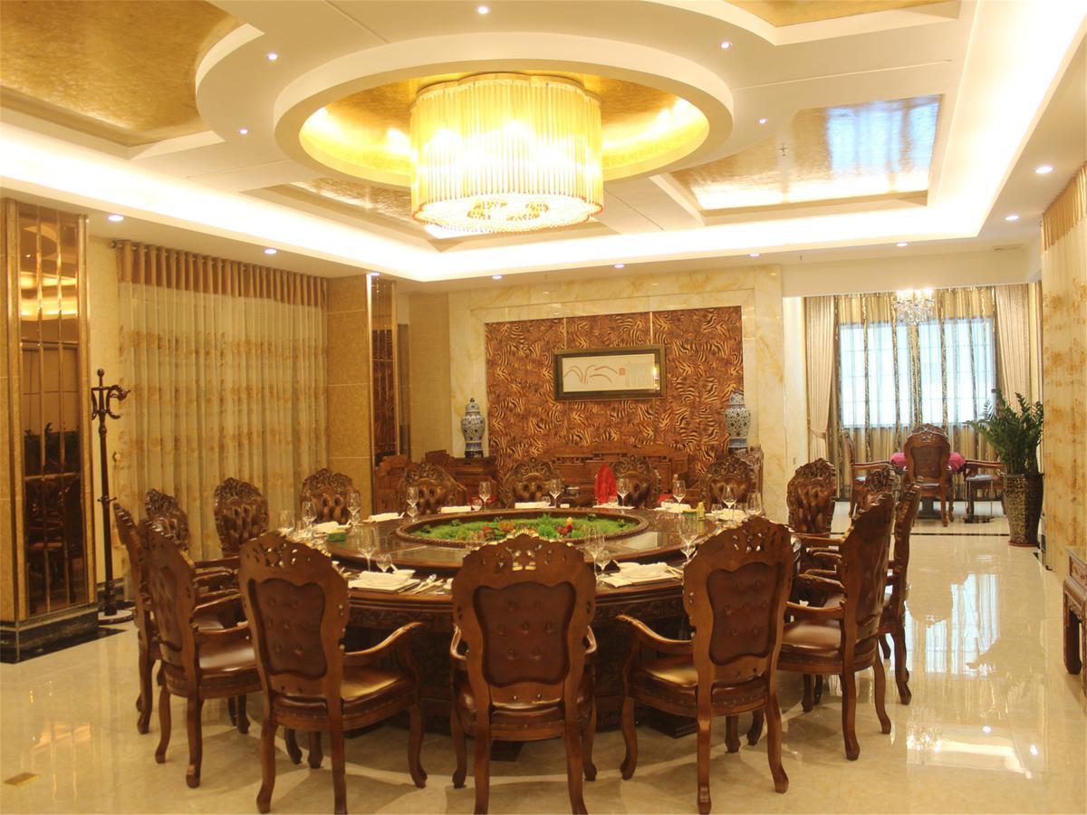 Vienna Hotel Guangzhou Airport Εξωτερικό φωτογραφία