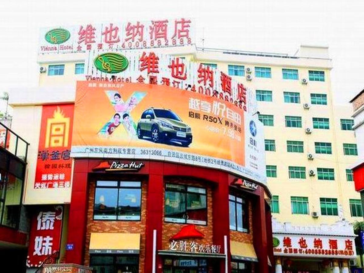 Vienna Hotel Guangzhou Airport Εξωτερικό φωτογραφία